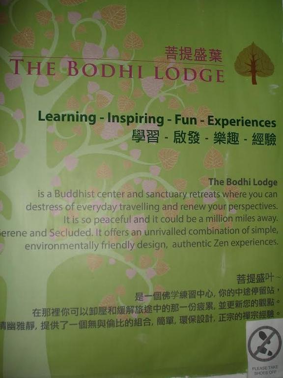 The Bodhi Lodge Kuala Lumpur Buitenkant foto